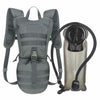 Unigear Tactical Hydration Backpack Thermal Insulation Pack with 2.5L - Harland's Crate